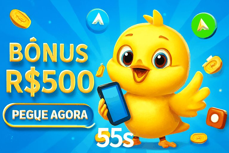 Seasonal Promotions 55s