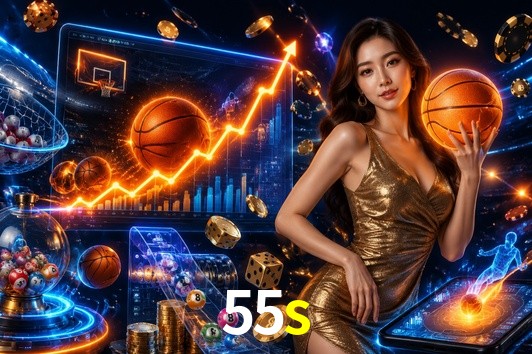 Exclusive Offers 55s
